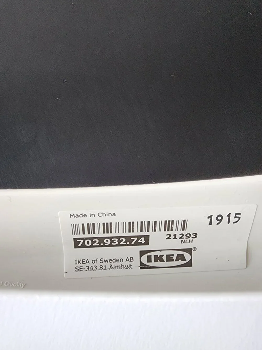 IKEA this listing